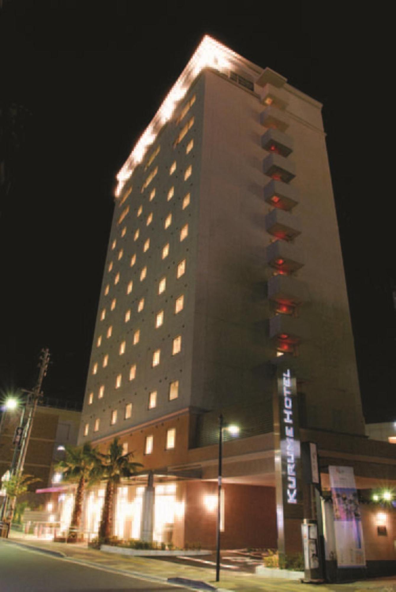 Kurume Hotel Esprit Exteriér fotografie